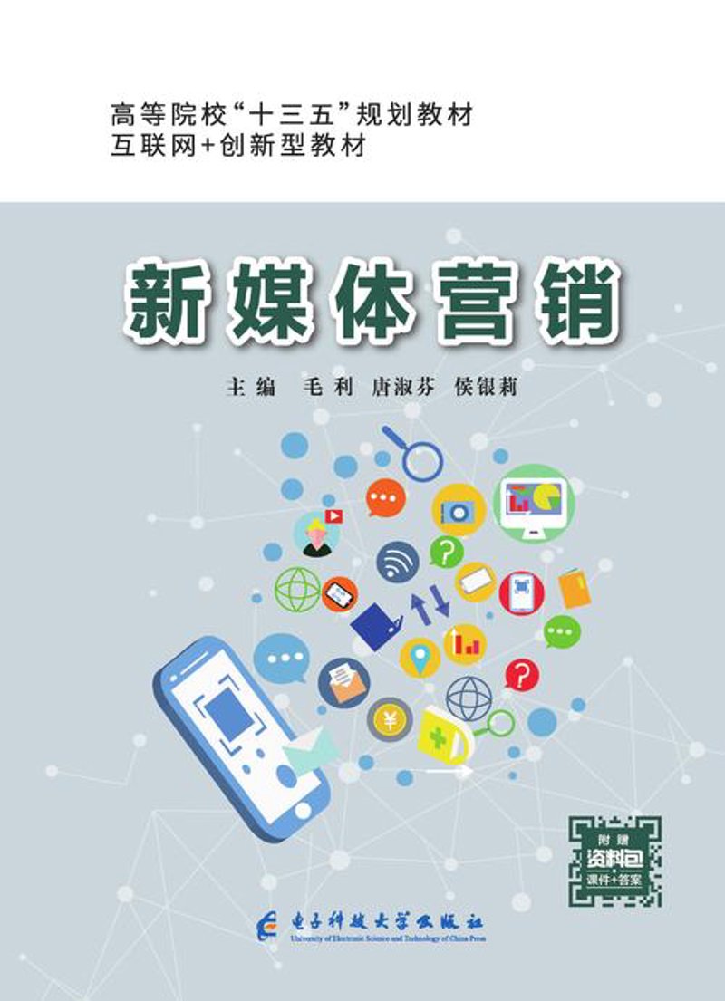 苏州文化传媒公司的蓬勃发展