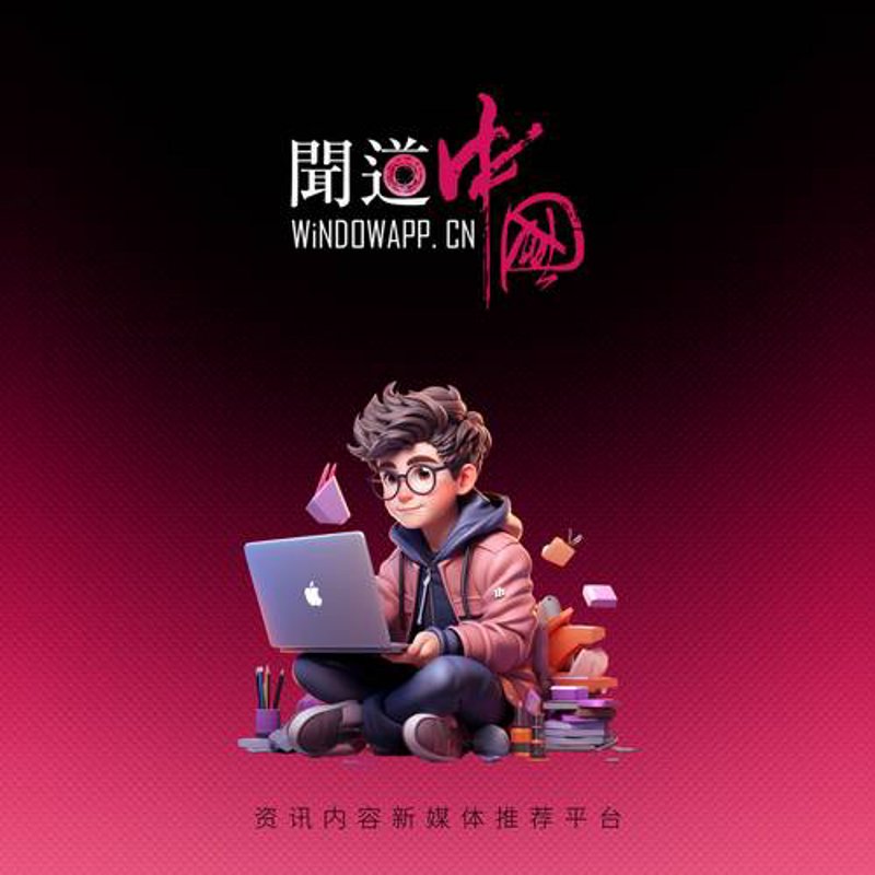 品牌营销策划：在数字时代如何保持领先地位
