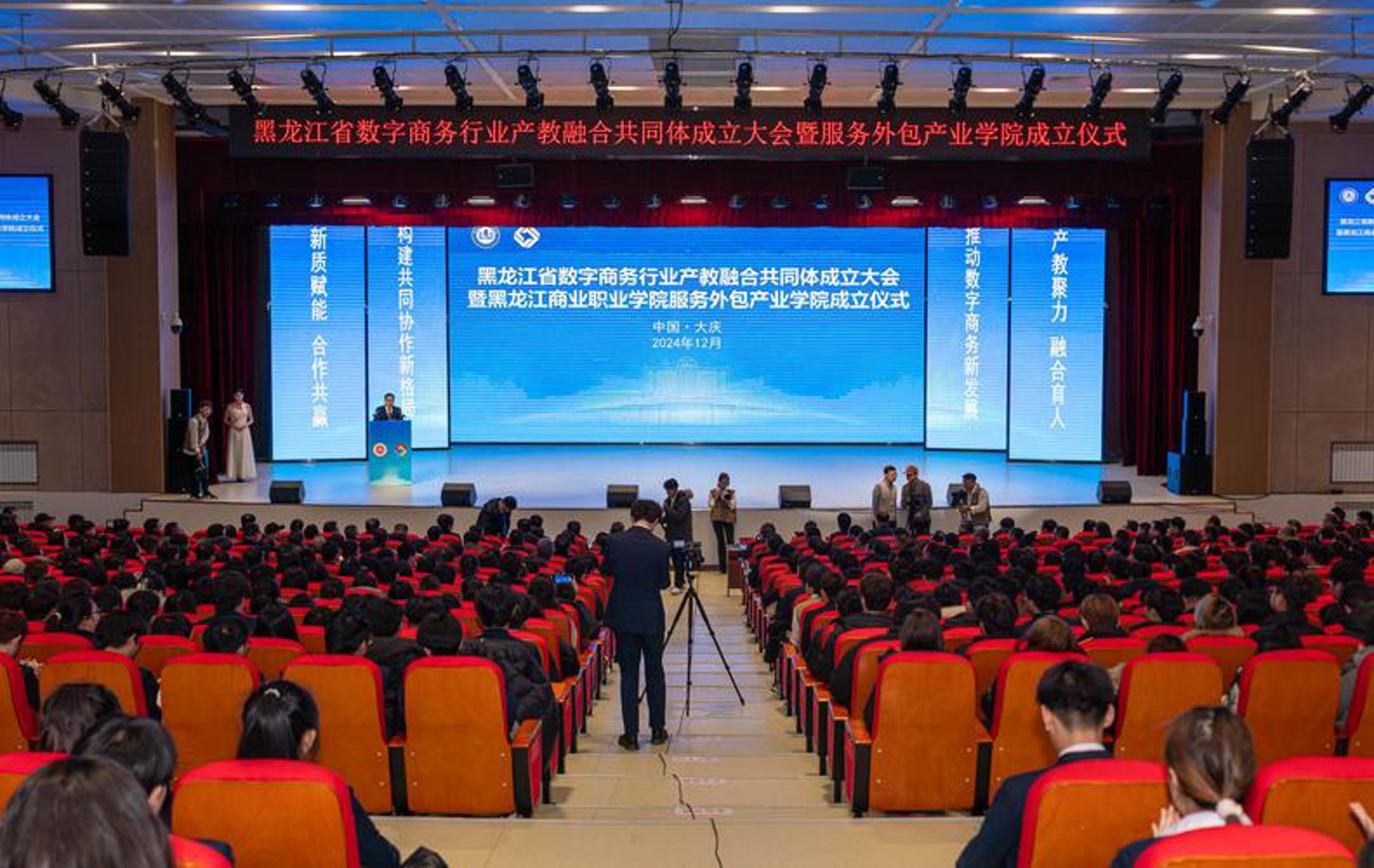 活动策划执行：让创意点亮美好瞬间