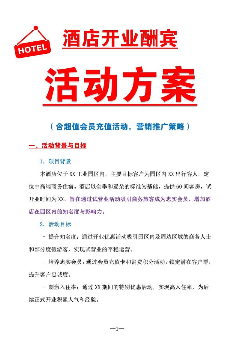 苏州文化传媒公司的新时代蜕变
